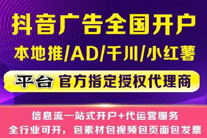 某某sem代运营公司如何帮助企业提升广告ROI