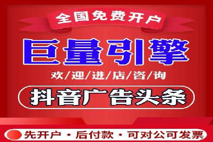 知乎信息流广告的投放技巧与失败案例教训