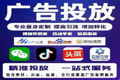 360信息流广告案例分析：创意与策略